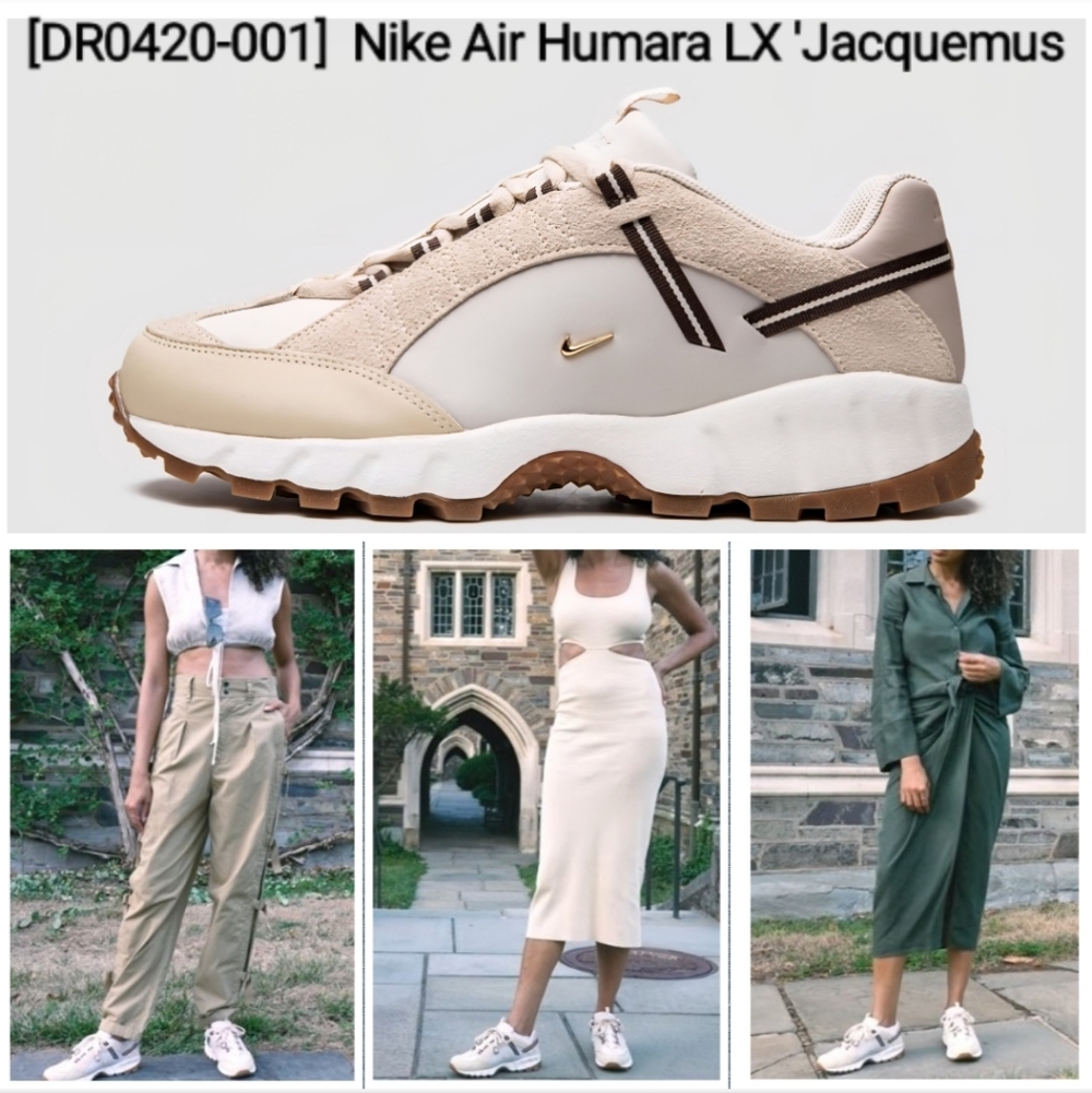 [DR0420-001] Womens Nike Air Humara LX 'Jacquemus Light Bone "Gold" Size 11